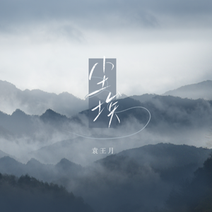 熟女爆乳一区二区三区视频
